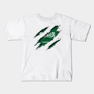 Saudi Arabia Football Kids T-Shirt